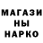 Метадон мёд AYF BRODYGA