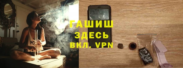 скорость Лиски
