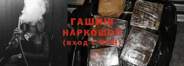 не бодяженный Тутаев