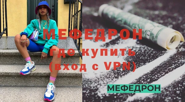 кокаин VHQ Лагань