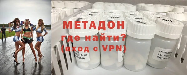 дурь Лихославль