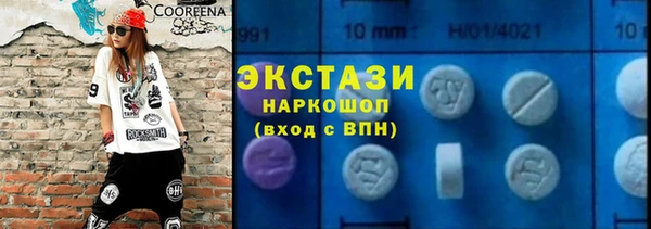 мефедрон Липки