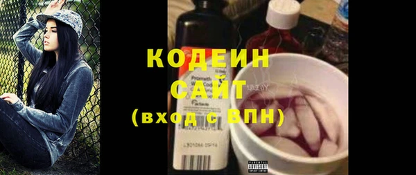скорость Лиски