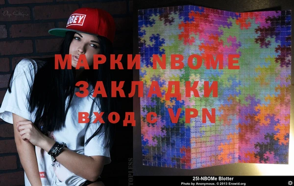 дурь Тында