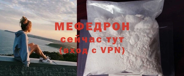 дурь Лихославль