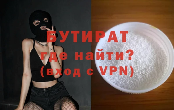 скорость Лиски