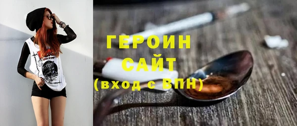 мефедрон Липки