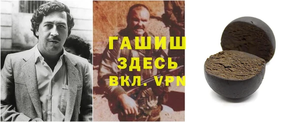 дурь Лихославль