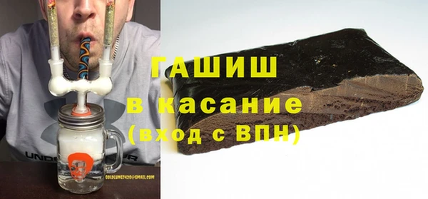 мефедрон Липки