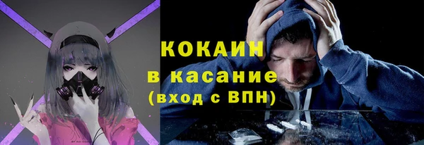 дурь Лихославль