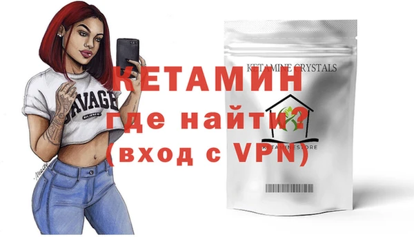 ешки Ладушкин