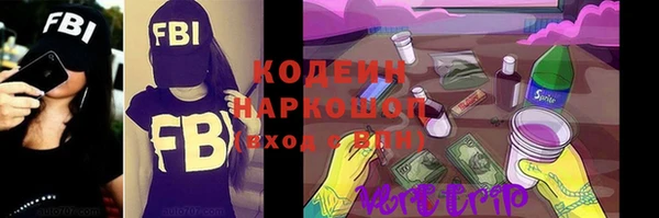 скорость Лиски