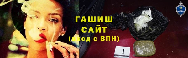 дурь Лихославль