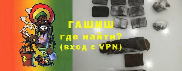 мефедрон Липки