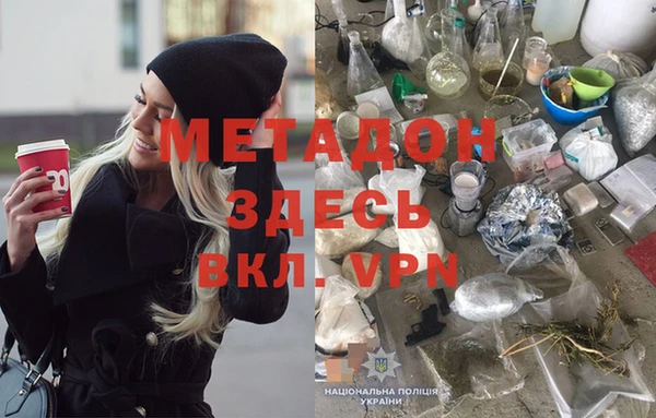дурь Лихославль