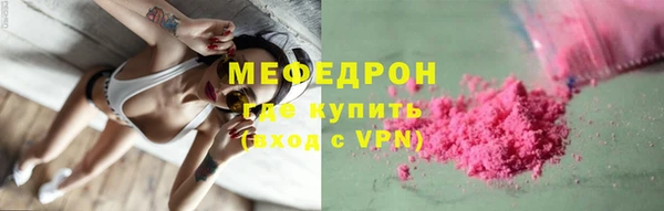 скорость Лиски