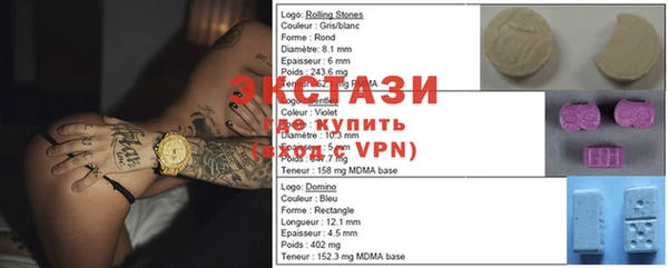 скорость Лиски