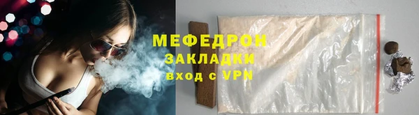дурь Лихославль