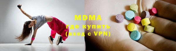скорость Лиски