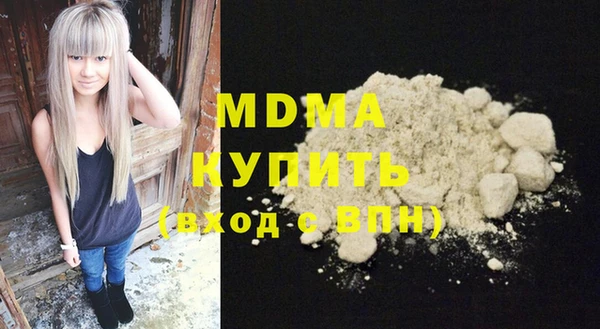 дурь Лихославль