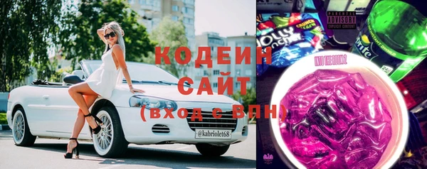скорость Лиски