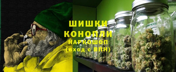 мефедрон Липки