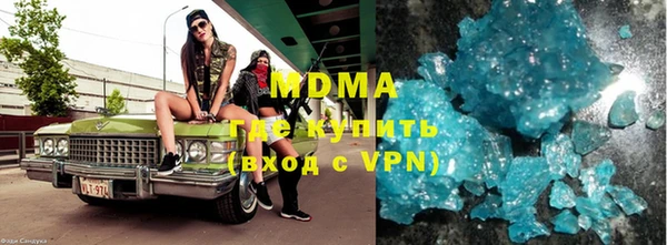 скорость Лиски