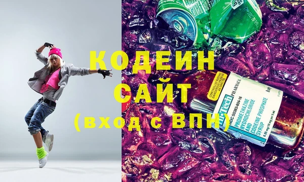 меф Нефтегорск