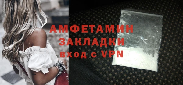 дурь Лихославль