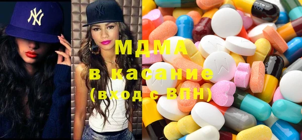 мефедрон Липки
