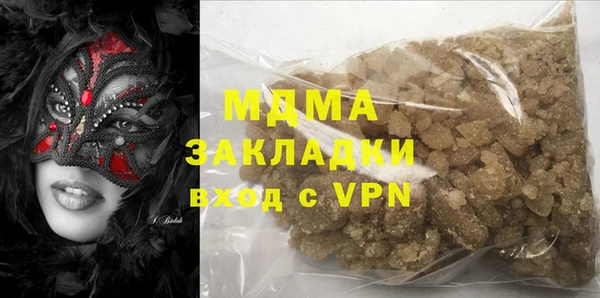 мефедрон Липки