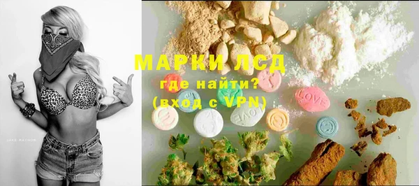 скорость Лиски