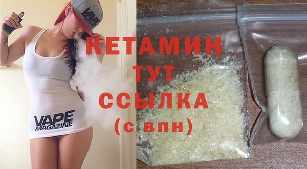 дурь Лихославль