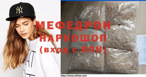 скорость Лиски