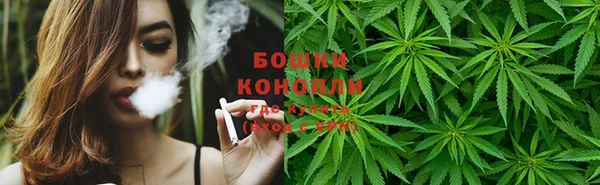 MDMA Усолье-Сибирское