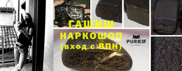jwh Лабытнанги