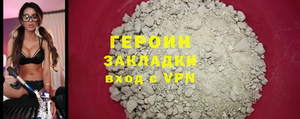 дурь Лихославль