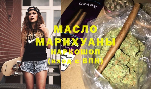 дурь Лихославль
