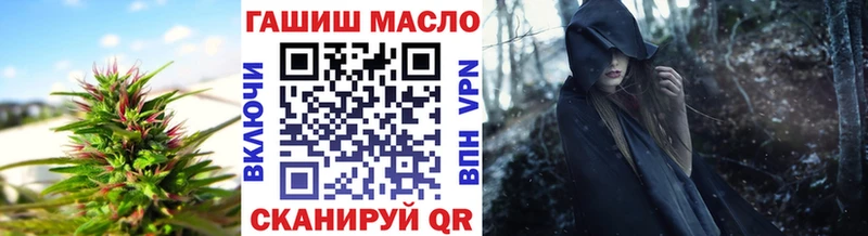 ТГК концентрат  Приволжский 